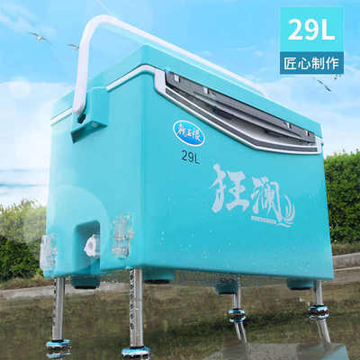 龙王恨狂澜钓箱全套2021新款多功能钓鱼箱台钓新式箱子可坐大梦域