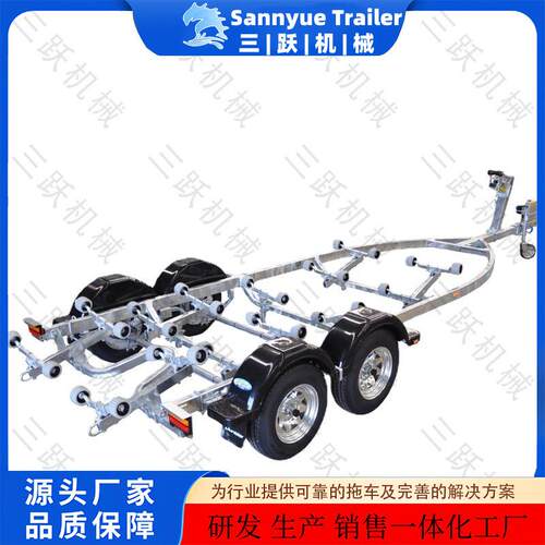 游艇拖车400-2000公斤 摩托艇拖车 充气艇拖车 冲锋舟船拖车