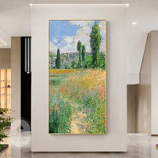 莫奈梵高名画玄关装饰画现代简约竖版过道走廊挂画印象派日出睡莲
