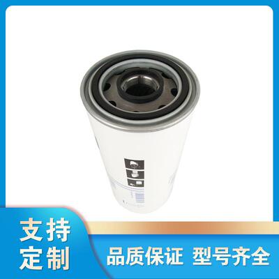 1625165735空压机油气分离器外置油分螺杆压缩机保养件