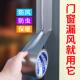 铝合金门窗密封条防漏风塑钢推拉窗户缝隙防风保暖隔音贴挡风神器