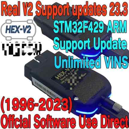 Really HEX V2 VAGCO 23.11 VCDS 带STM32F429 ARM 芯片支持升级