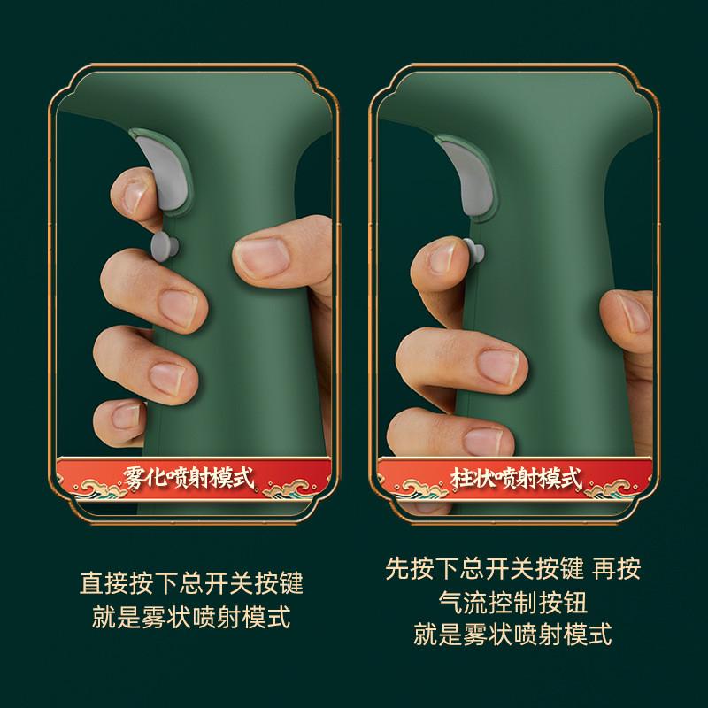 电动喷油瓶 厨房雾化油喷壶烧烤控油便携喷油壶柱状油壶油瓶家用