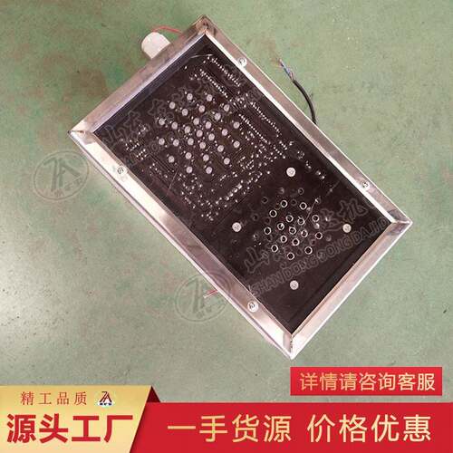 矿用本安型声光报警器显示距离远KXB12矿用本安型声光报警器