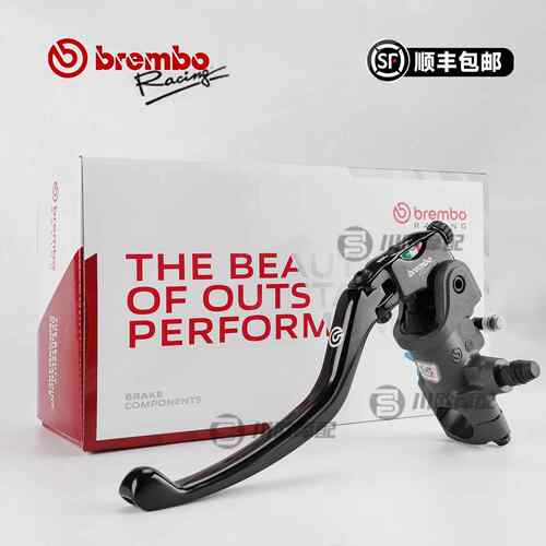 正品 brembo布雷博RCS 14 15 17 19机车电动车煞车改装直推上泵
