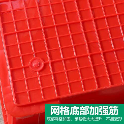 加厚带盖大号长方形储物收纳零物流胶箱件盒FGJ仓养龟箱塑周料储