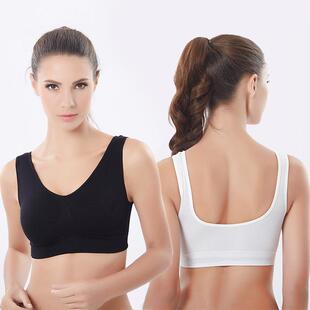 2026 new gathering sports bra for women without steel rings