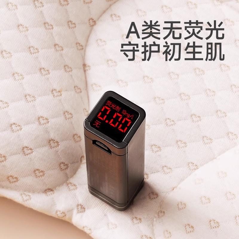 婴儿枕头吸汗定型枕透气薄款定型枕矫正新生u型枕新生吸汗