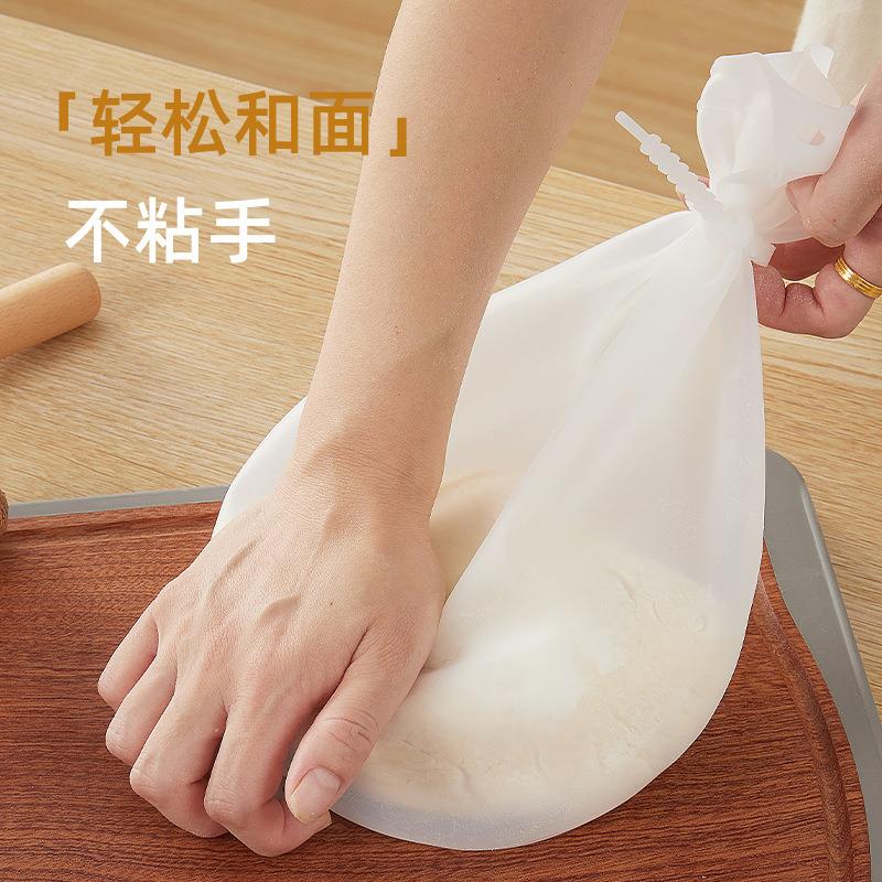 食品级硅胶揉面袋家用不粘手活面袋加厚烘培厨房醒面和面不粘手