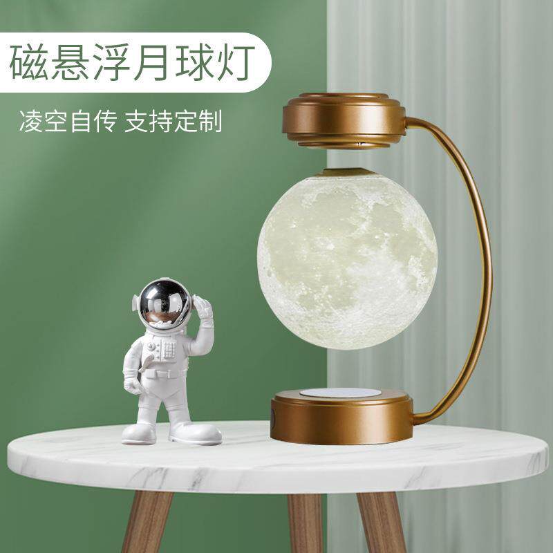 CXKJ-磁磁悬浮月灯家居摆浪礼漫月亮灯创意科技物球小夜灯装饰礼