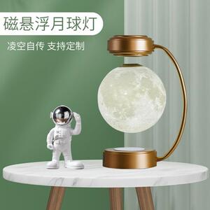 磁浮月球灯家居浪漫月物亮灯创悬意科技礼CXKJ-磁小灯装夜饰礼品
