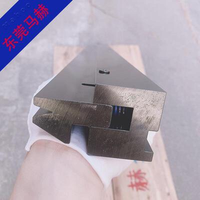 10年老FZU厂 赫折弯机模具 Ma款h深o马o 新 双折边下模具 插压平