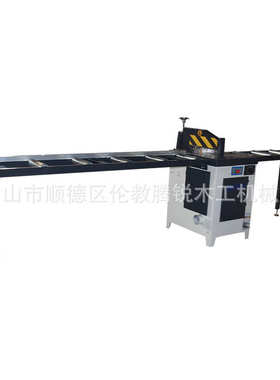 厂家 料锯木mj274木工机械木材断/销售276f截料现货  机气动锯床