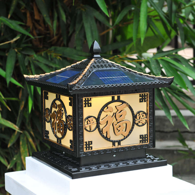 太阳能柱头灯别墅庭院大门户外围墙围栏室外新中式防水景区装饰灯