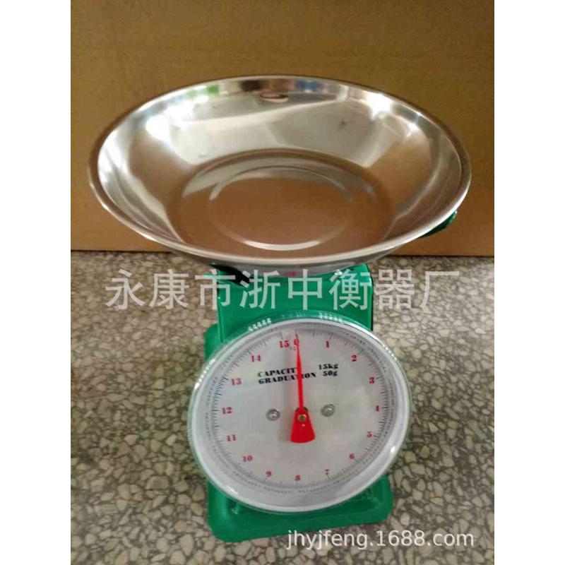 家用度等弹簧秤台秤,】供应盘秤【高品质托盘高灵敏厂家10kg称,