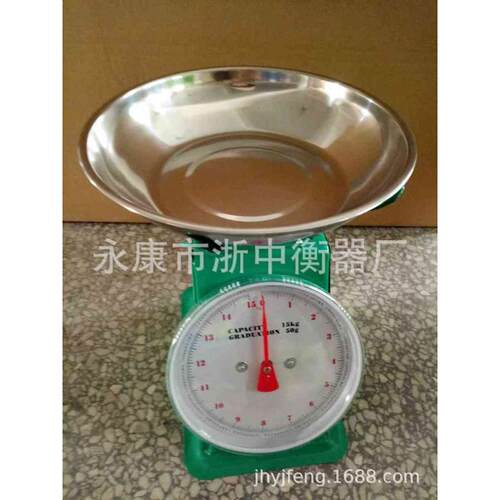 家用度等弹簧秤台秤，】供应盘秤【高品质托盘高灵敏厂家10kg称，