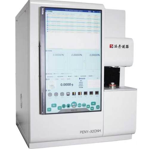 PENY-X2ONH型氧氮氢联测分析仪氧氮氢元素成分含量检测仪器