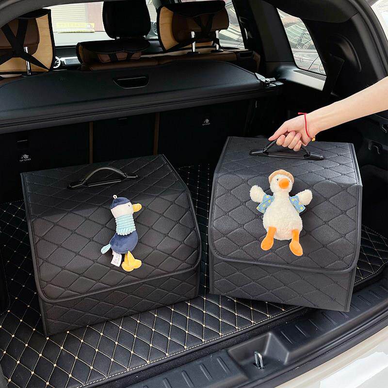 汽车后备箱储物箱卡通可爱收纳袋车载可折叠尾箱整理盒车内置物箱