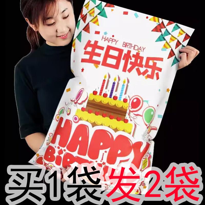 百草味网红猪饲料零食大礼包年货送女友儿童生日礼物一整包袋装款