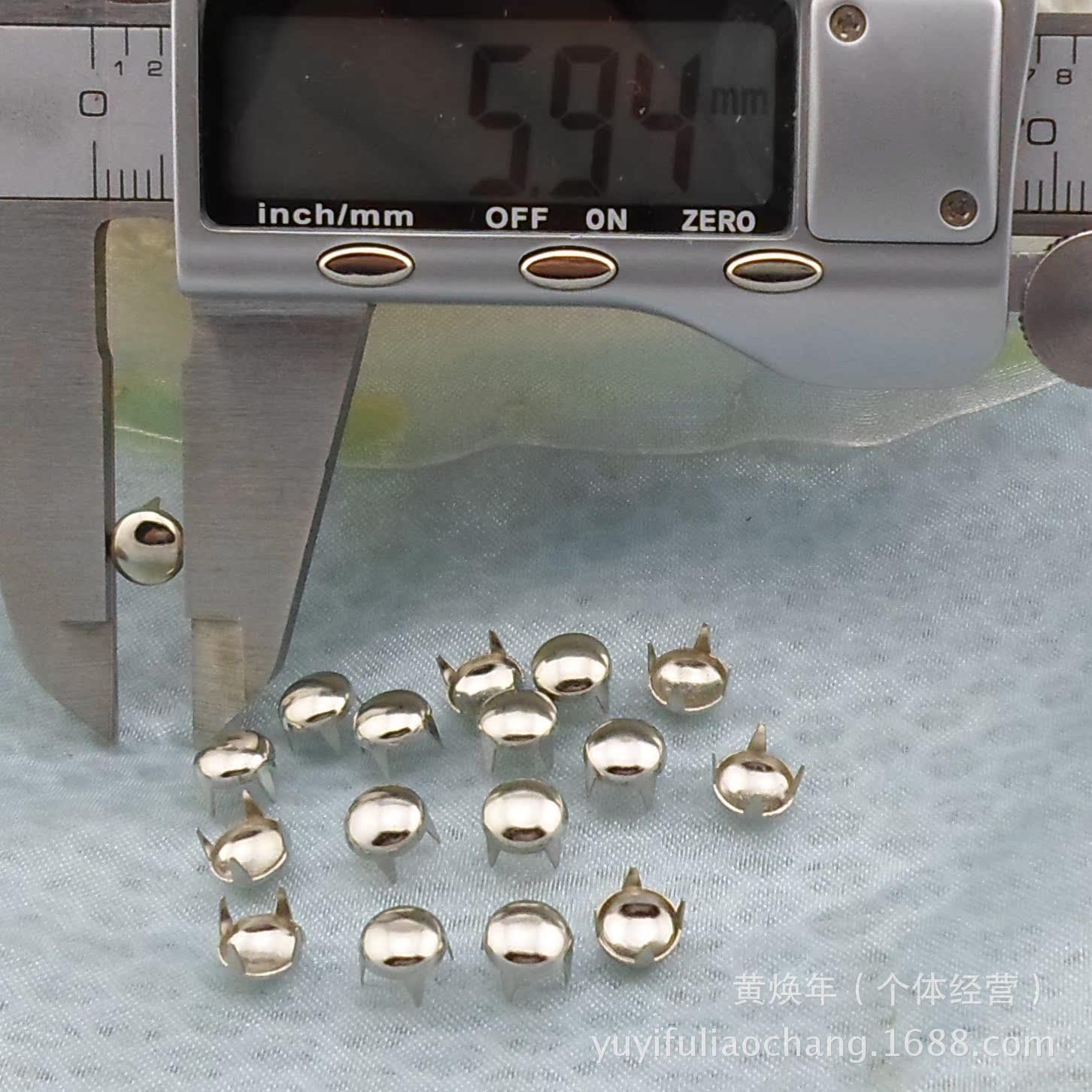 (铁材料)6MM 银色DIY圆形四爪铆钉 衣服鞋材料配件柳钉 圆爪钉
