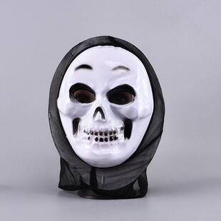 Reaper Halloween Mask Terror Mask万圣节惊声尖叫面具 Scream