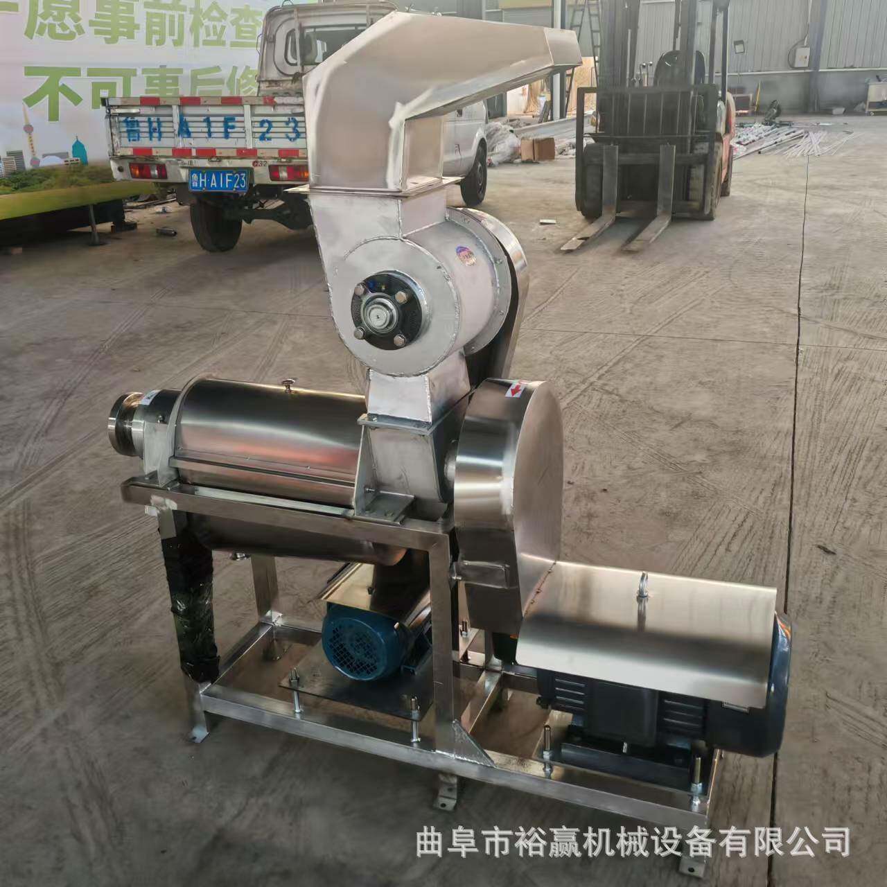 不锈钢果蔬榨汁机柠檬沙糖桔雪梨破碎榨汁机生姜芹菜螺旋压榨机