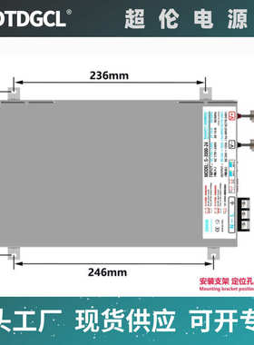 开关电源3000W大功率直流质比明纬RSP3000w220v转24V48V36V60V110