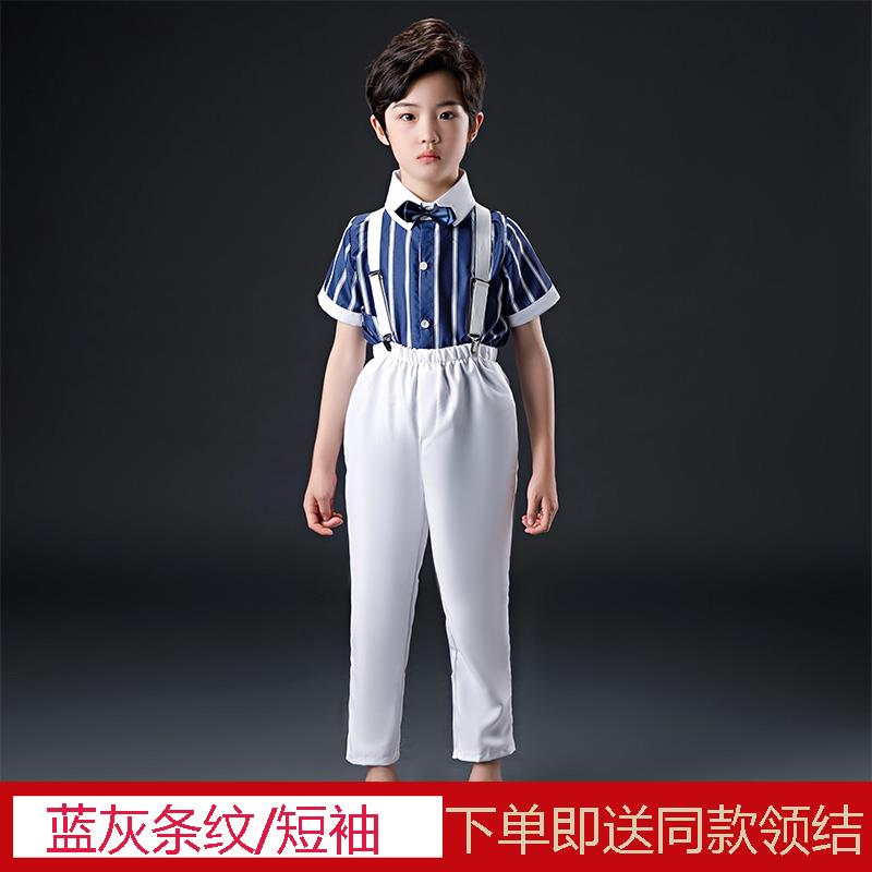 正品一儿童大合唱诗合歌朗诵六演出表服中小学生歌咏演讲唱演服公