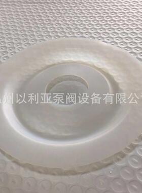 计量泵膜片 GMA-110/1.0 西安计量泵隔膜130*33PTEF膜