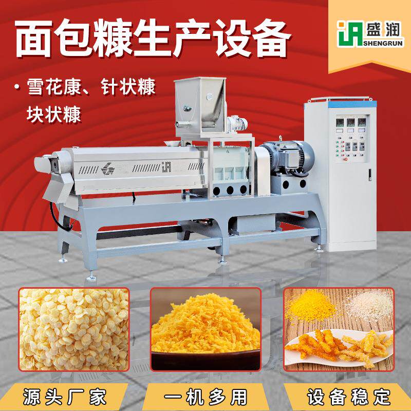 小型面HAQ包糠生产线雪花糠制生产机械化针膨面包糠状工设加备