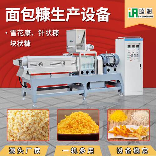 小型套加工备包屑全FZB生产设备针状面包糠设生产线厂面家