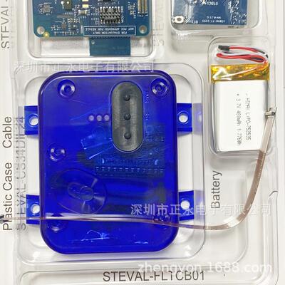 全新原装 STEVAL-STWINBX1 STWIN.BOX-SENSORTILE WIRELESS评估板