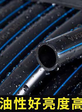 PE水管 16 20 25 32 50自63 75分90 6 热熔 来水给水管灌溉 管材