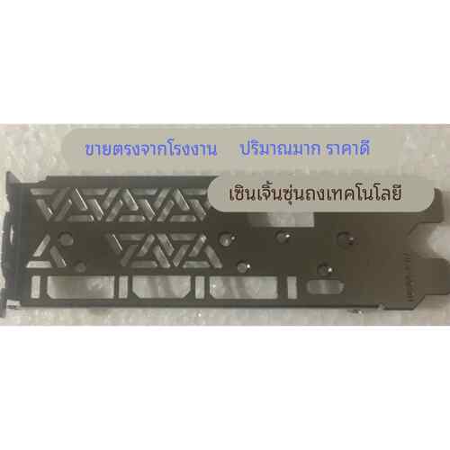 七彩虹igame2080 ti 2070/2080/2080 super显卡挡板挡片档板卡条