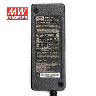 GST明纬12V 24V 18/25/40/60适配器A12/A24开关电源-P1J 2A/5A GS