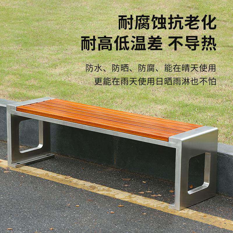 户外公园椅室外长条凳子庭院休闲椅塑木靠背等候椅铁艺花园连排椅