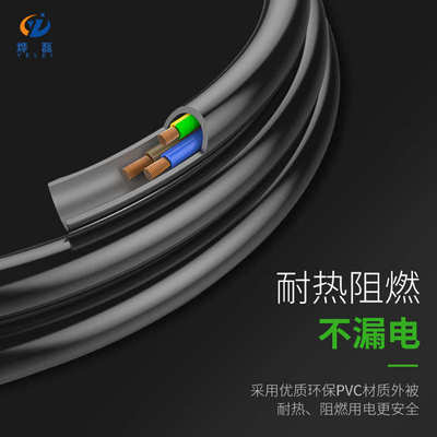 欧标品字尾电源线 无氧铜PVC欧规三插电源线1.5米烟斗插厂家批发