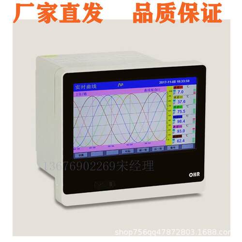 OHR-H306/H08H/09-I02/I03/I04/K02-02/04/04-X/03/04/06/08-A/D1
