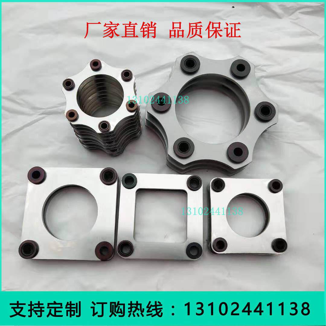 304不锈钢联轴器膜片弹性缓冲垫3016弹性钢片法兰联轴器叠片
