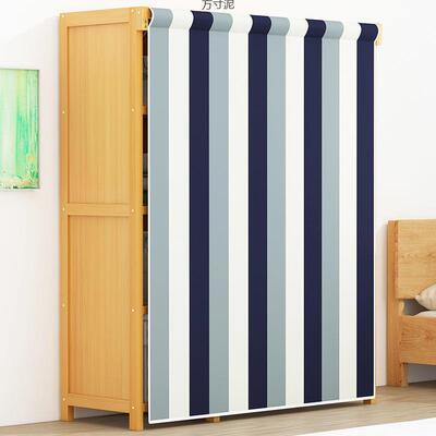 挂衣架布柜收纳OZZ子衣橱实木简易衣衣柜家用卧室柜租房出用衣服