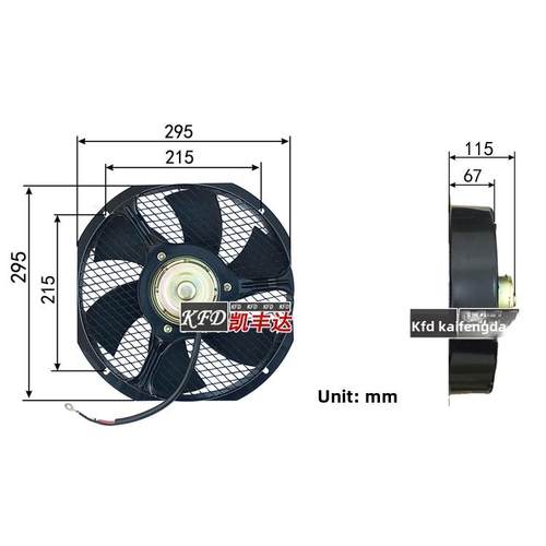 大功率10寸150W汽车货车空调散热器风扇电子扇冷凝风机12V24V铁框