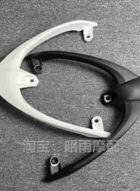 鬼火一代后尾翼黑色白色塑料碳纤维后尾架电动车摩托三阳通用