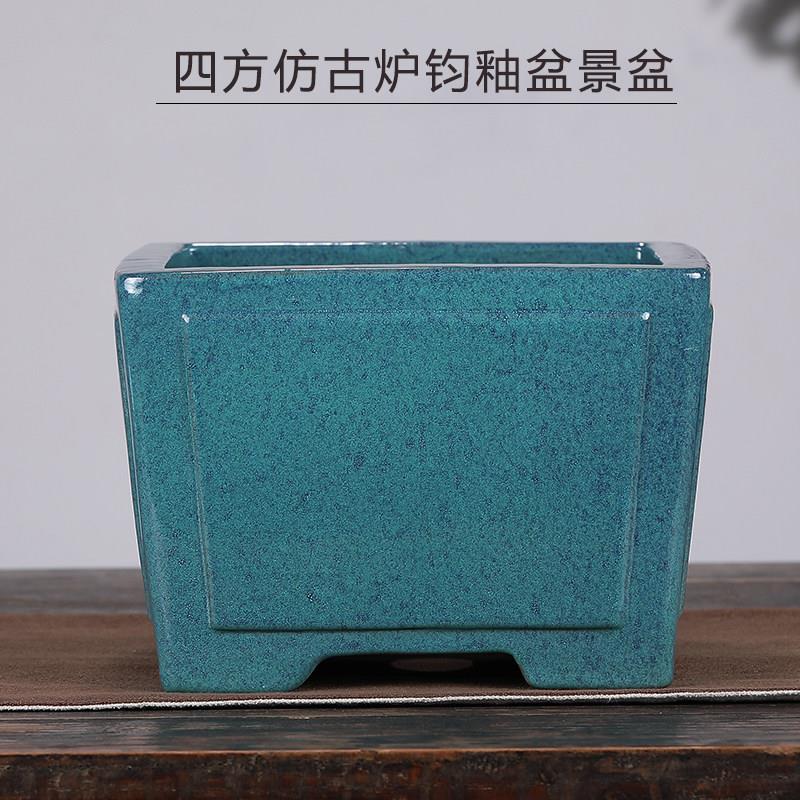 宜兴紫砂花盆陶瓷三角梅胡椒木简约大号四方均釉盆景专用花盆特价