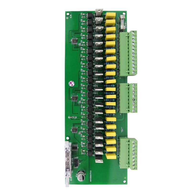 包邮德群 赞扬 捷扬 金盘 丰铁立式机电脑CE-103D电脑 220V电压