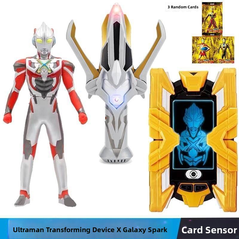 艾克斯奥特埃克斯变身器终端银河火花召唤器软胶人偶卡片具男