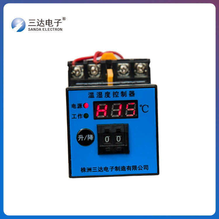 ST-WSK-SH(TH) 温湿度控制器数显型 湖南三达 48V数显温控 温控器