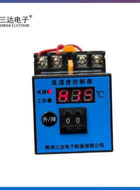 温控温控三48v st)控制器-数显(wsk th器数显温湿度  湖南-达sh型