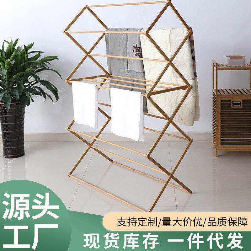 竹制楠竹家用毛巾架 浴室落地浴巾架置物架 免打孔阳台立式毛巾杆