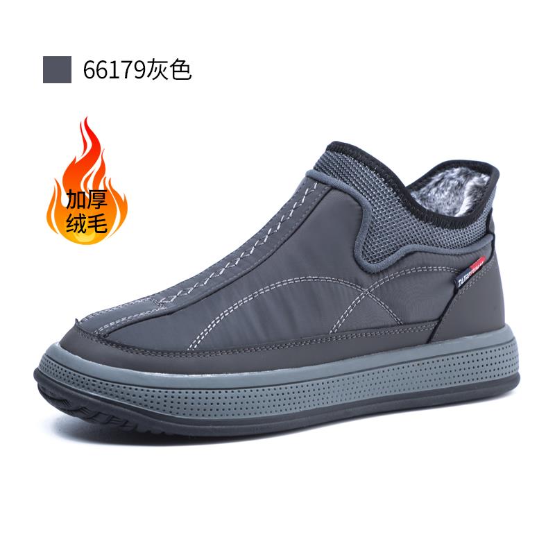 正品泰冬季老和源北京布鞋男加绒加年厚保暖中老防水防滑爸爸棉鞋