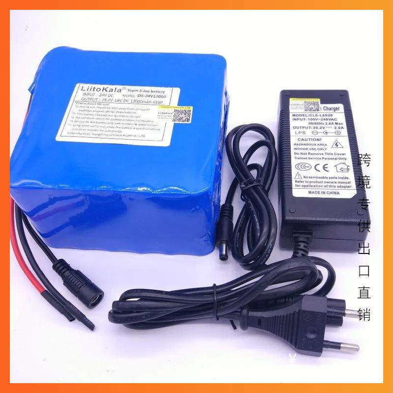 LiitoKala6S6P24V12Ah6串25.2V锂离子18650动力型储能专用